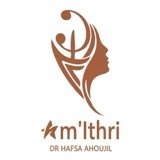 Logo Am’Ithri